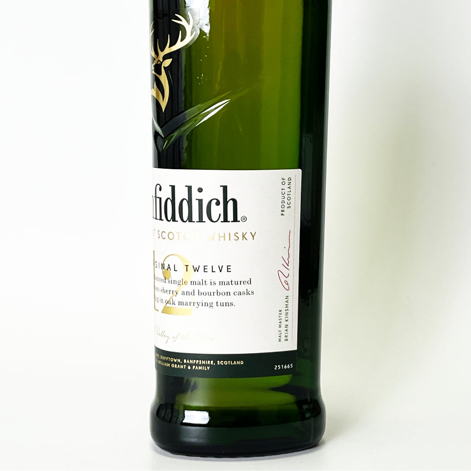 ウィスキー_スペイサイド／Glenfiddich Special Reserve（グレンフィディック スペシャル・リザーブ）12年【正規輸入品】
