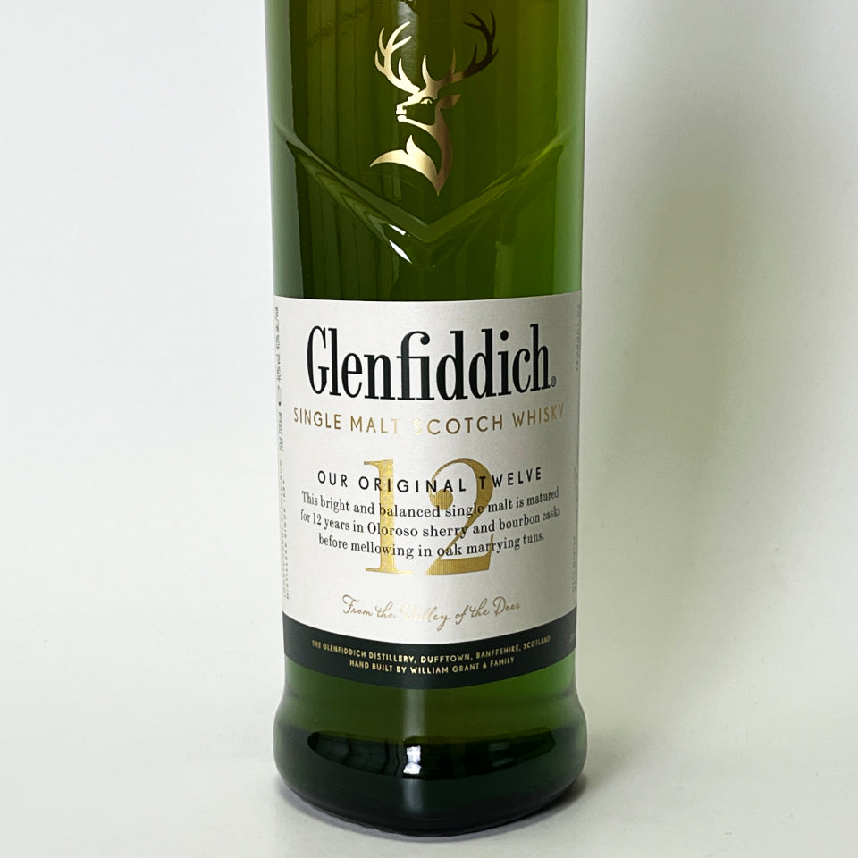 ウィスキー_スペイサイド／Glenfiddich Special Reserve（グレンフィディック スペシャル・リザーブ）12年【正規輸入品】