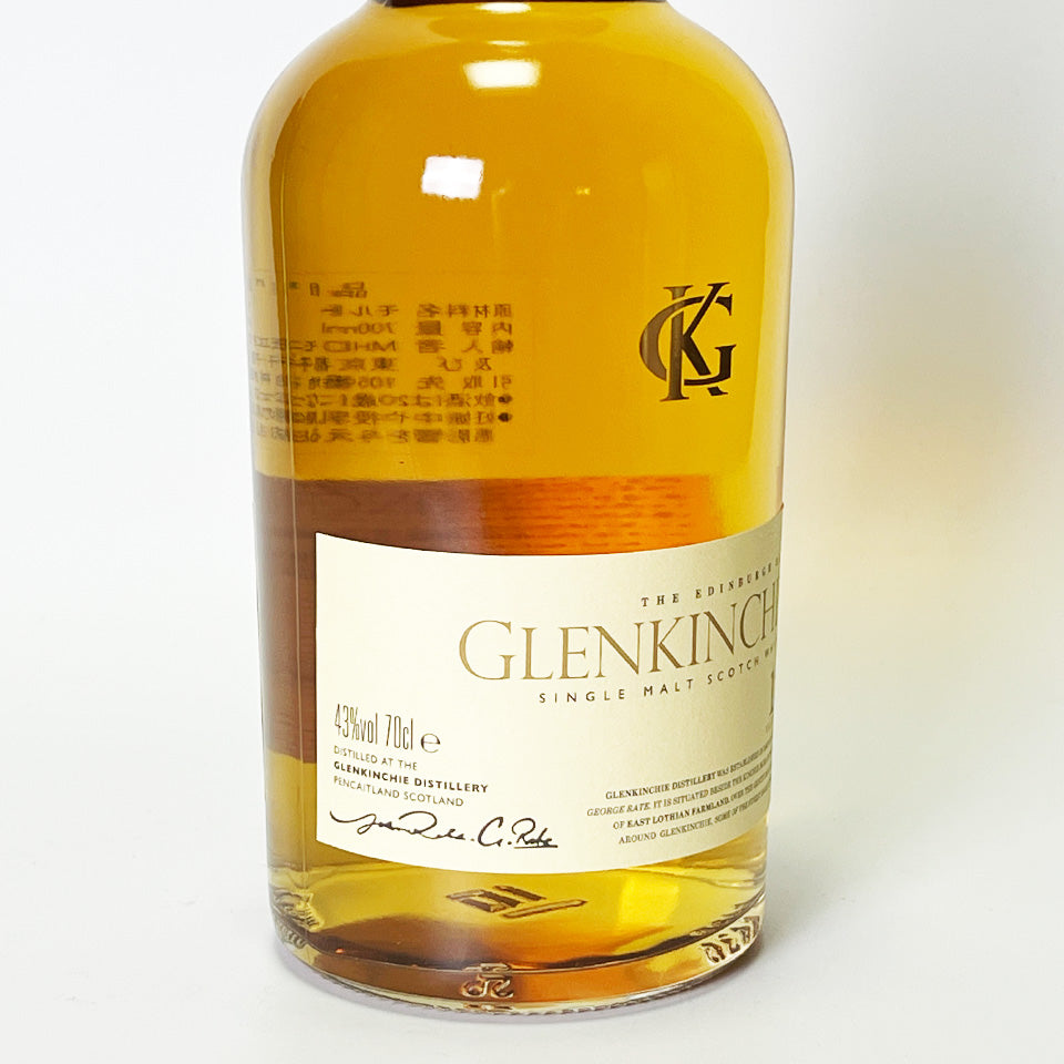 Lowland/GLENKINCHIE 12 Year Old Whisky (Official Import)