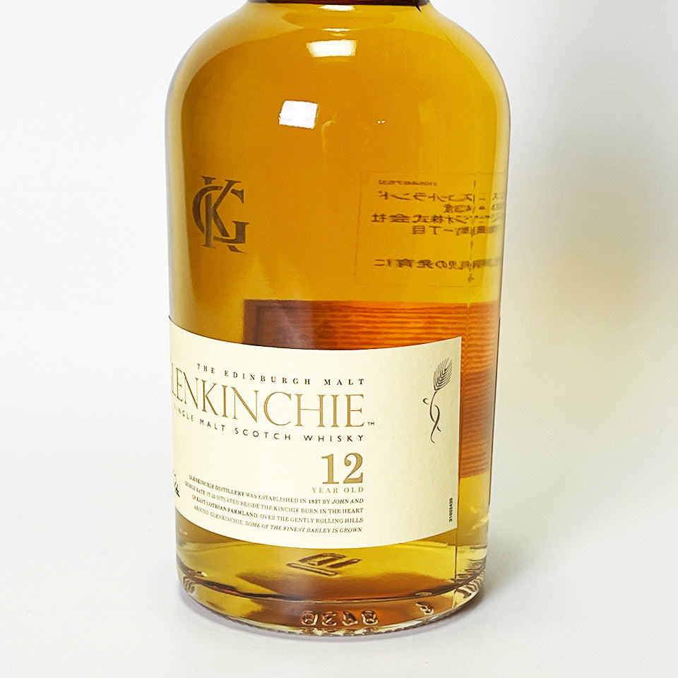 Lowland/GLENKINCHIE 12 Year Old Whisky (Official Import)