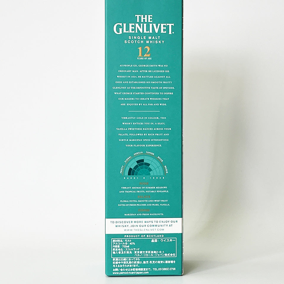 Speyside Whisky / THE GLENLIVET 12 Year Old [Official Import]