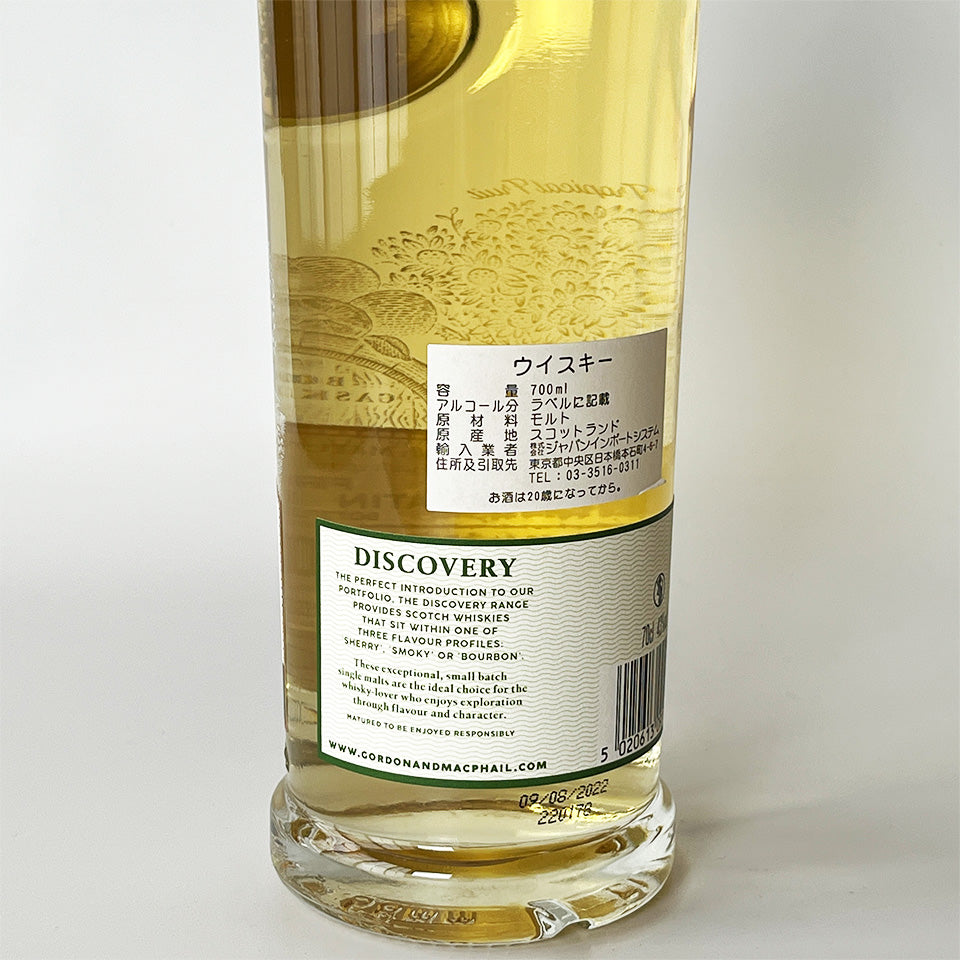 ウィスキー_ハイランド／GORDON&MACPHAIL TOMATIN DISCOVERY 2010（ゴードン＆マクファイル トマーティン ディスカバリー 2010年）【正規輸入品】