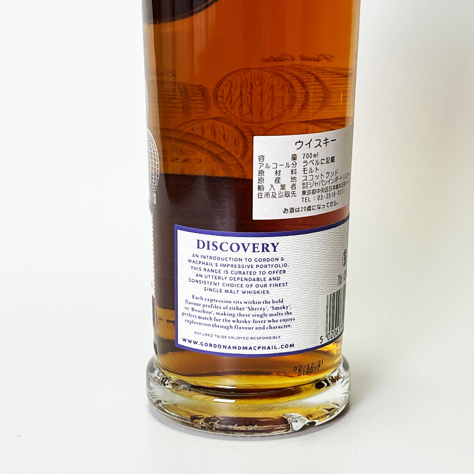 ウィスキー_スペイサイド／GORDON&MACPHAIL MILTONDUFF DISCOVERY（ゴードン＆マクファイル ミルトンダフ ディスカバリー）10年【正規輸入品】