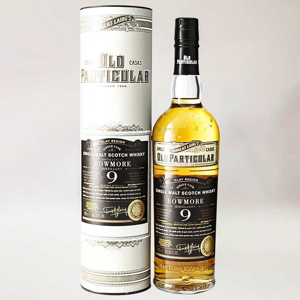 ウィスキー_アイラ／OLD PARTICULAR BOWMORE CASK STRENGTH（オールド・パティキュラー ボウモア カスク・ストレングス）9年 2016 FOR JIS【正規輸入品】