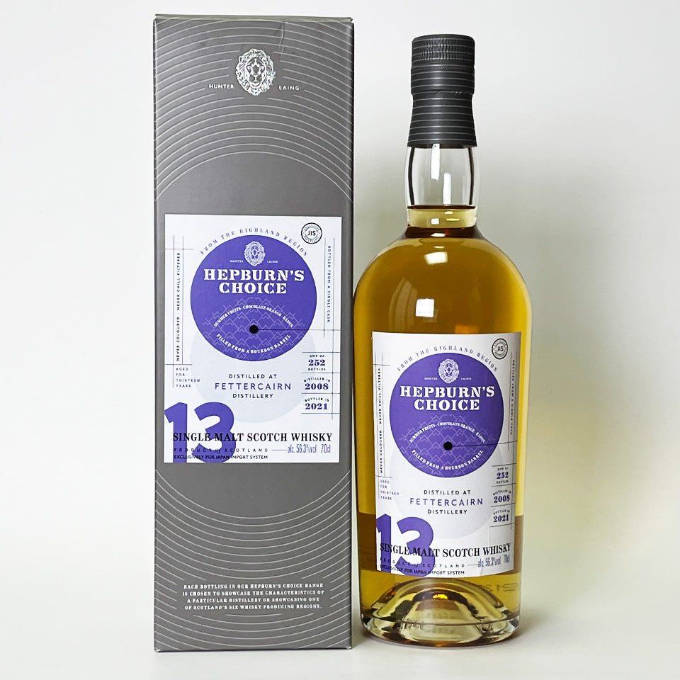 ウィスキー_ハイランド／HEPBURN'S CHOICE FETTERCAIRN SINGLE CASK FOR JIS（ヘップバーンズ チョイス フェッターケアン シングル・カスク）13年 2008【正規輸入品】