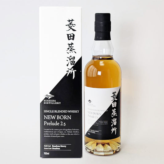 Domestic Whisky / Hishida Distillery NEW BORN Prelude 2.5