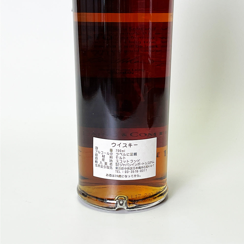 Speyside Whisky / THE OLD MALT CASK INCHGOWER SINGLE CASK CASK STRENGTH (The Old Malt Cask Inchgower Single Cask Cask Strength) 21 Years Old 1995 [Official Import]