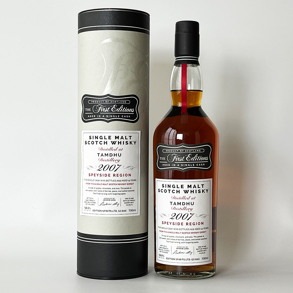 ウィスキー_スペイサイド／HUNTER LAING TAMDHU THE FIRST EDITIONS SINGLE CASK CASK STRENGTH（タムデュー ザ・ファースト・エディション シングル・カスク カスク・ストレングス）14年 2007【正規輸入品】