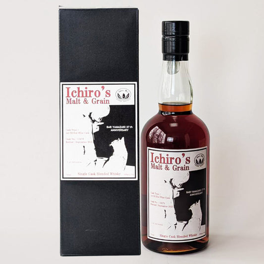 ウィスキー_国産／Ichiro's Malt&Grain BAR YAMAZAKI 37th anniversary（イチローズモルト モルト＆グレーン バー・ヤマザキ 37周年 プライベート・ボトル 赤ワイン樽熟成 シングル・カスク）2025