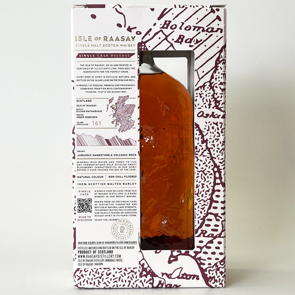 ウィスキー_アイランズ／ISLE OF RAASAY SINGLE CASK PEATED OLOROSO DUTCH OAK EXCLUSIVELY CHOSEN BY T.I.R　（アイル・オブ・ラッセイ ピーテッド オロロソ・ダッチオーク T.I.R）5年 2026【正規輸入品】