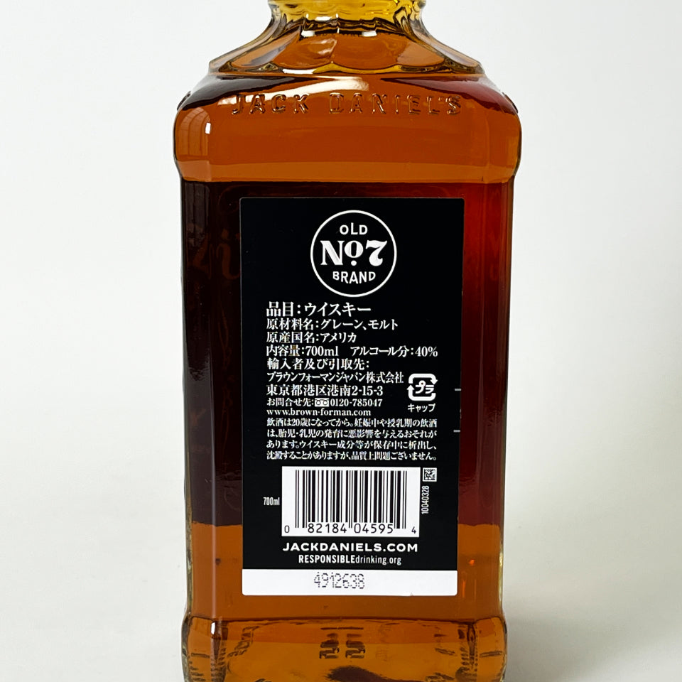 ウィスキー_テネシー／JACK DANIEL'S BLACK LABEL OLD No.7（ジャック・ダニエル ブラック）【正規輸入品】