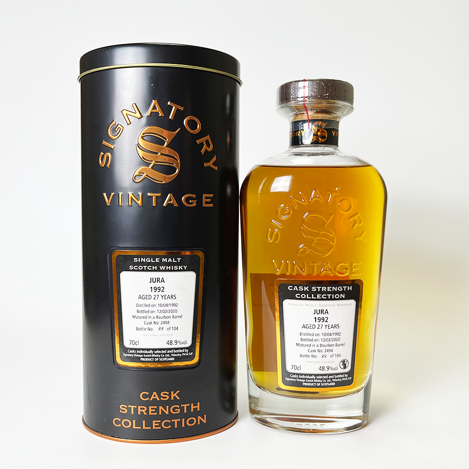 ウィスキー_アイランズ／SIGNATORY VINTAGE JULA CASK STRENGTH COLLECTION（シグナトリー・ヴィンテージ・ジュラ・カスク・ストレングス・コレクション） バーボン樽熟成 27年 1992 【正規輸入品】