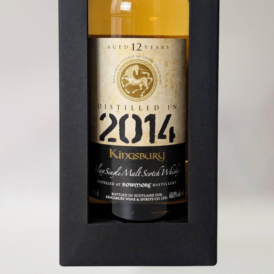 ウィスキー_アイラ／Kingsbury Bowmore（キングスバリー ボウモア カスク・ストレングス）12年 2014【正規輸入品】