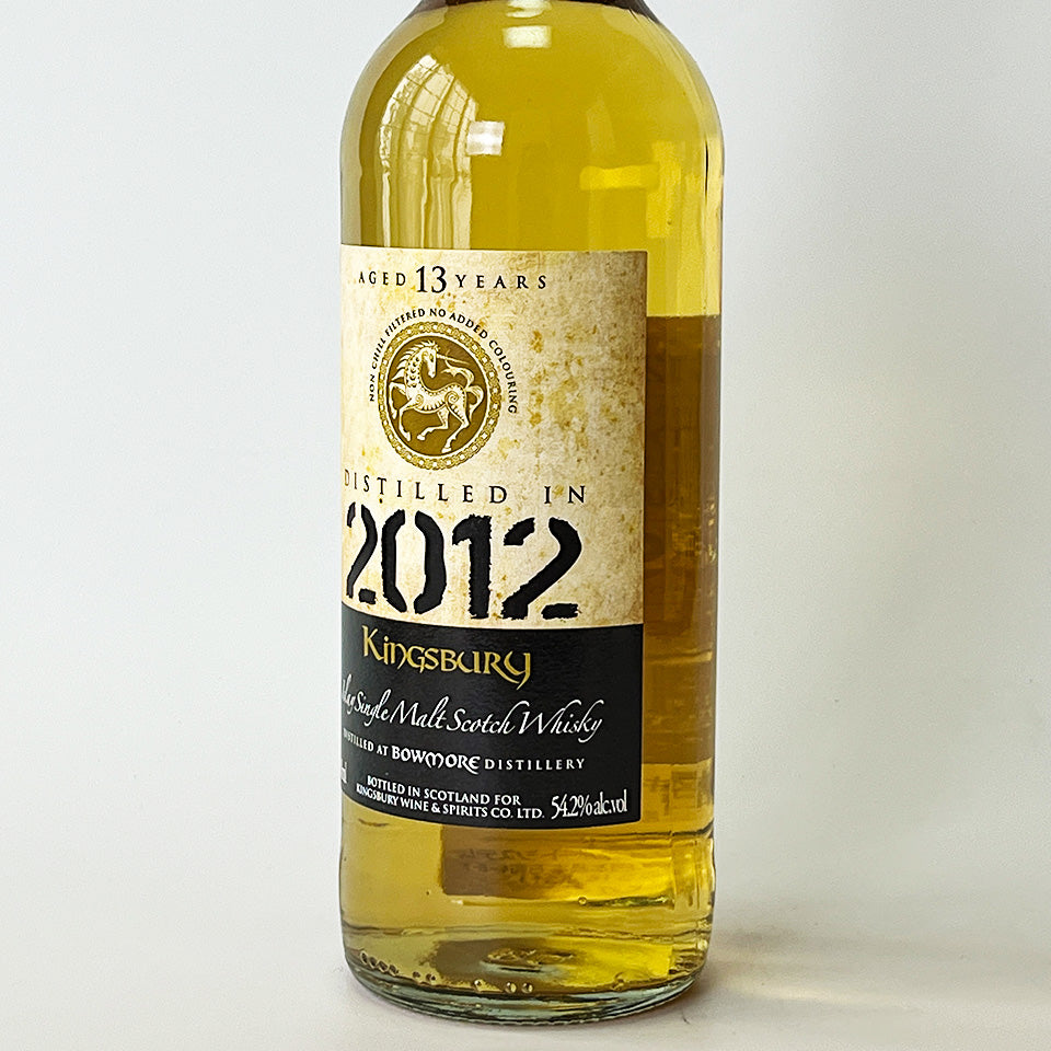 ウィスキー_アイラ／Kingsbury Bowmore（キングスバリー ボウモア カスク・ストレングス）13年 2012【正規輸入品】