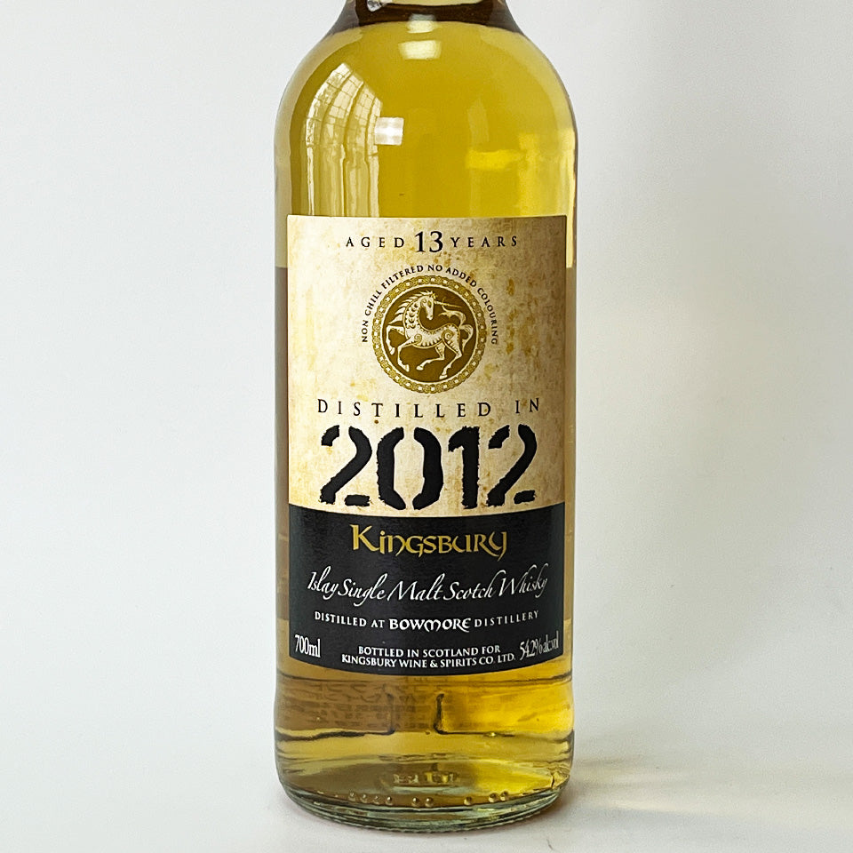 ウィスキー_アイラ／Kingsbury Bowmore（キングスバリー ボウモア カスク・ストレングス）13年 2012【正規輸入品】