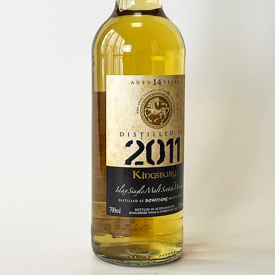 ウィスキー_アイラ／Kingsbury Bowmore（キングスバリー ボウモア カスク・ストレングス）14年 2011【正規輸入品】