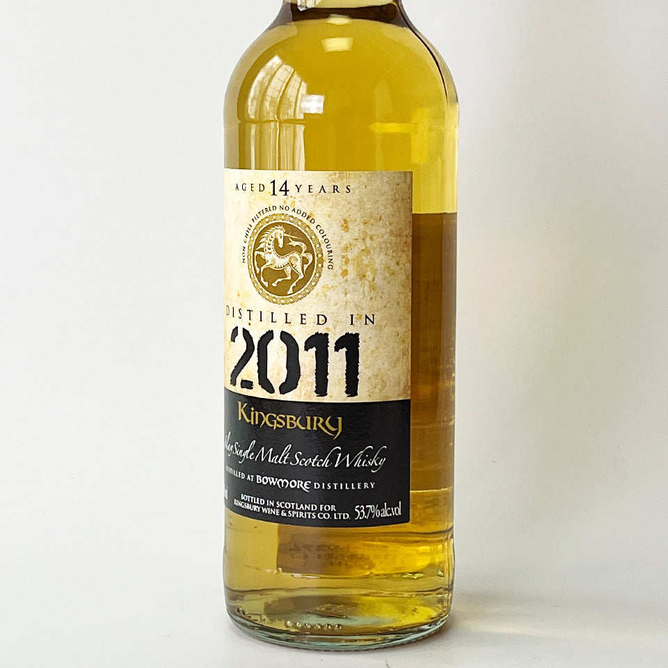 ウィスキー_アイラ／Kingsbury Bowmore（キングスバリー ボウモア