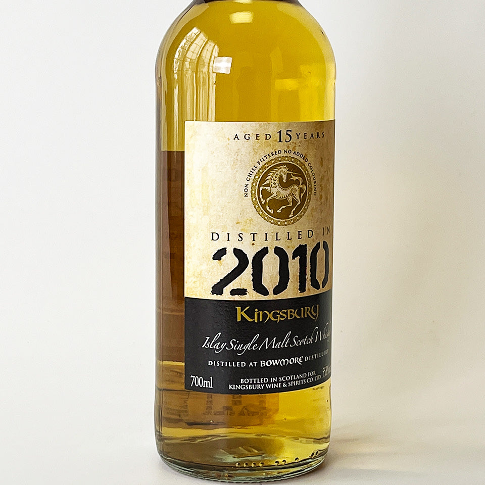 ウィスキー_アイラ／Kingsbury Bowmore（キングスバリー ボウモア カスク・ストレングス）15年 2010【正規輸入品】