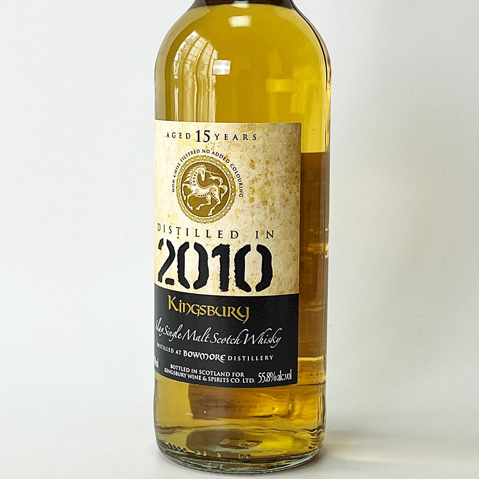 ウィスキー_アイラ／Kingsbury Bowmore（キングスバリー ボウモア カスク・ストレングス）15年 2010【正規輸入品】
