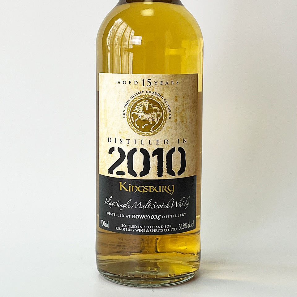 ウィスキー_アイラ／Kingsbury Bowmore（キングスバリー ボウモア カスク・ストレングス）15年 2010【正規輸入品】