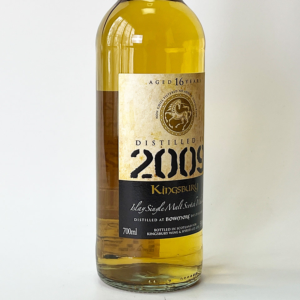 ウィスキー_アイラ／Kingsbury Bowmore（キングスバリー ボウモア カスク・ストレングス）16年 2009【正規輸入品】