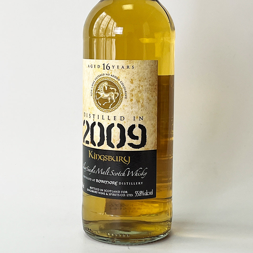 ウィスキー_アイラ／Kingsbury Bowmore（キングスバリー ボウモア カスク・ストレングス）16年 2009【正規輸入品】
