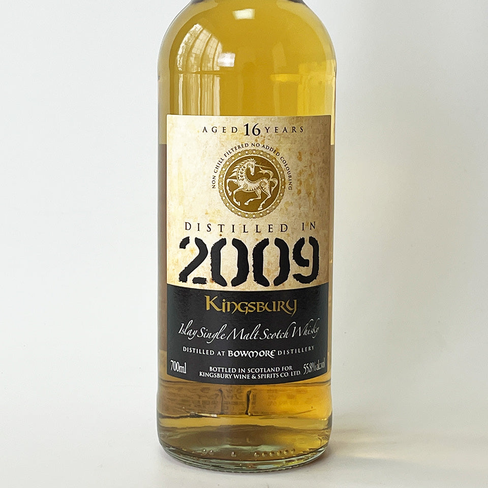 ウィスキー_アイラ／Kingsbury Bowmore（キングスバリー ボウモア カスク・ストレングス）16年 2009【正規輸入品】