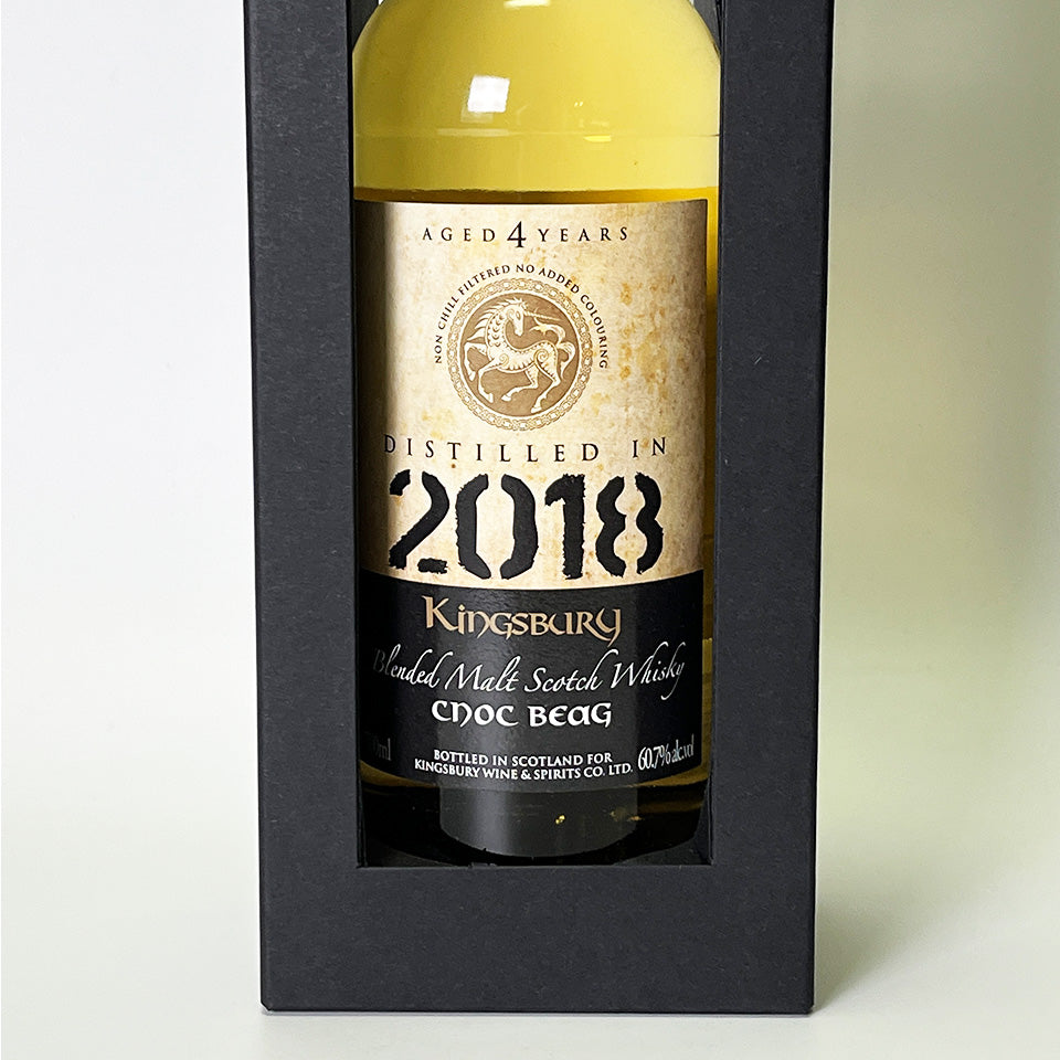 Kingsbury Blended Malt CNOC BEAG CASK STRENGTH, 4 Years Aged, 2018 [Official Import]