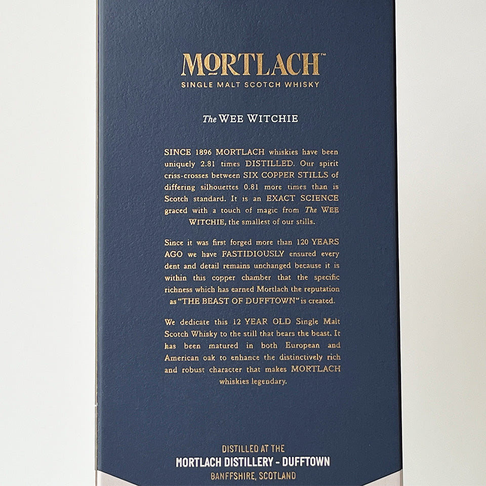 ウィスキー_スペイサイド／MORTLACH（モートラック）12年【正規輸入品】