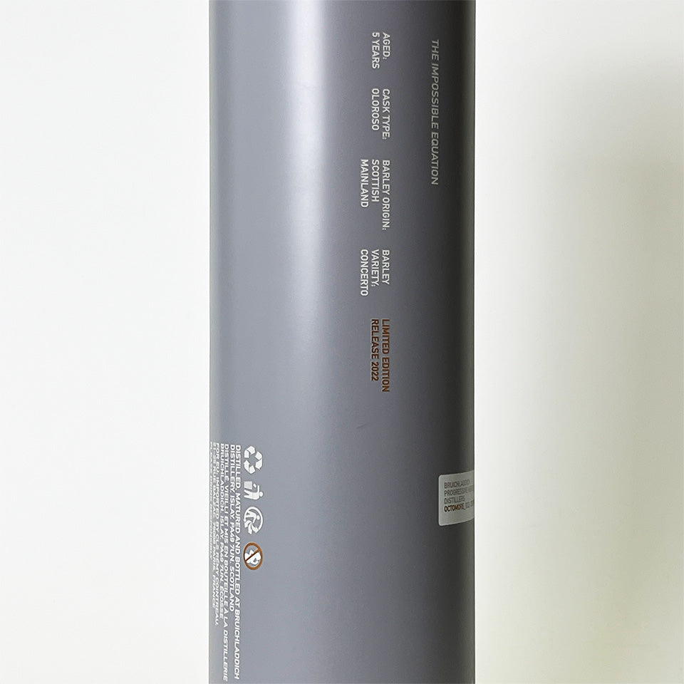 ウィスキー_アイラ／OCTOMORE 13.2 BRUICHLADDICH OLOROSO CASK（オクトモア 13.2 ブルックラディ オロロソ・カスク）【正規輸入品】