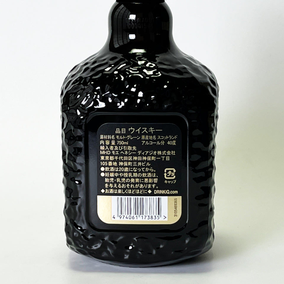 ウィスキー_ブレンデッド／Old Parr（オールド・パー）18年【正規輸入品】