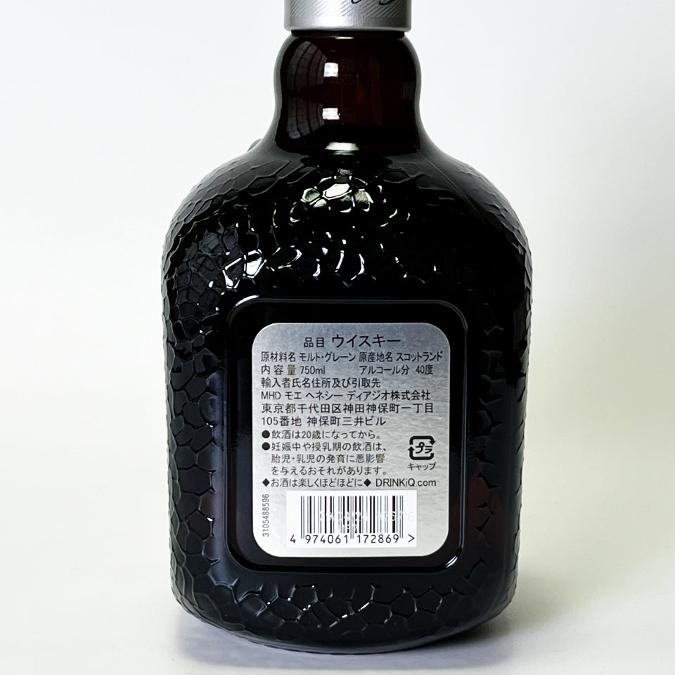 ウィスキー_ブレンデッド／Old Parr Silver（オールド・パー シルバー）【正規輸入品】