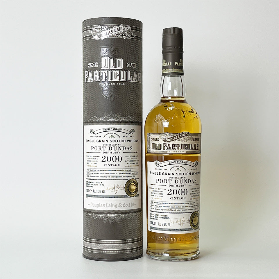 ウィスキー_スペイサイド／OLD PARTICULAR PORT DUNDAS SINGLE GRAIN（オールド・パティキュラー ポート・ダンダス シングル・グレイン）2000 20年【正規輸入品】