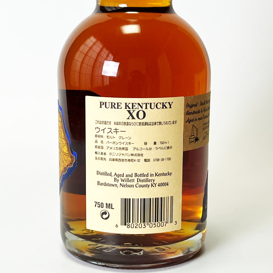 ウィスキー_バーボン／Pure Kentuckey XO（ピュア・ケンタッキー XO）【正規輸入品】