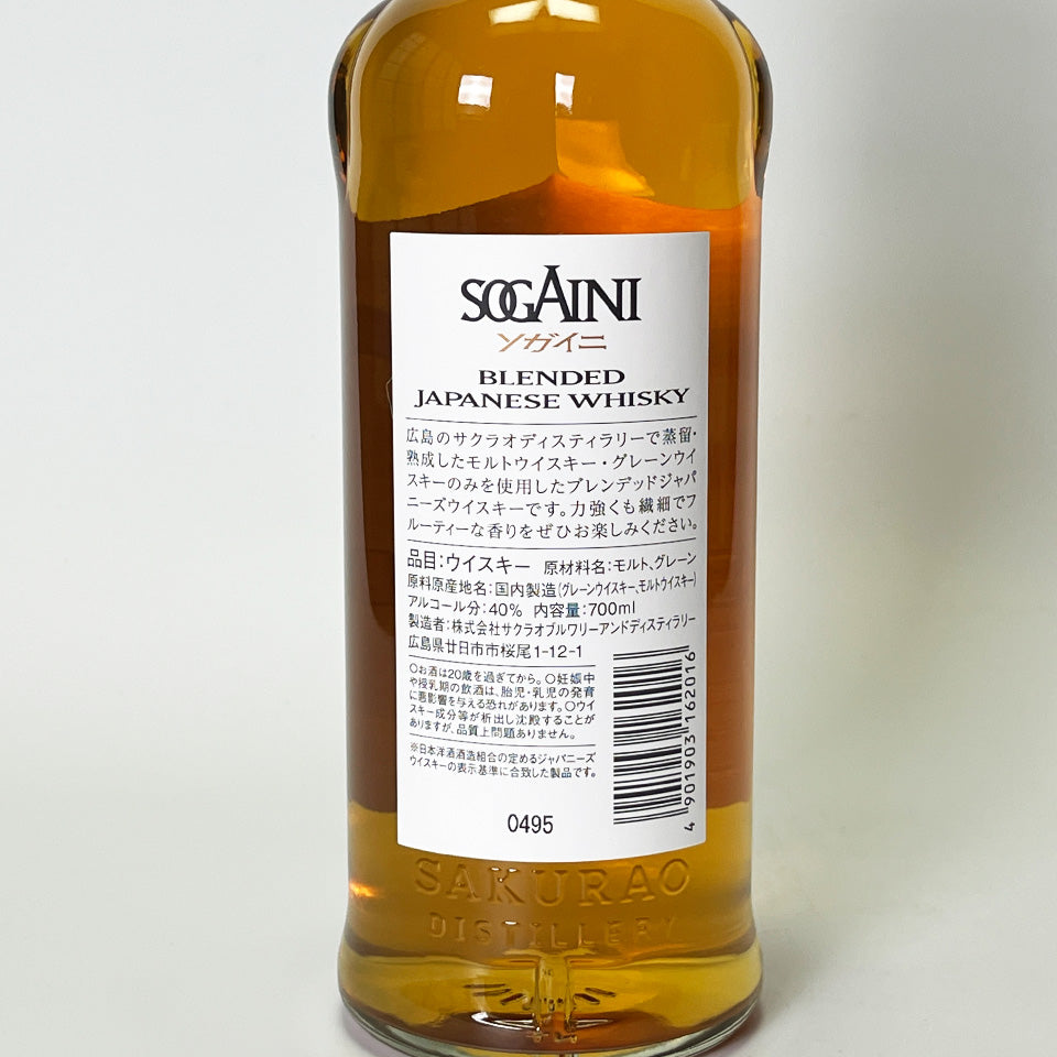 ウィスキー_国産／ソガイニ SOGAINI BLENDED JAPANESE WHISKY
