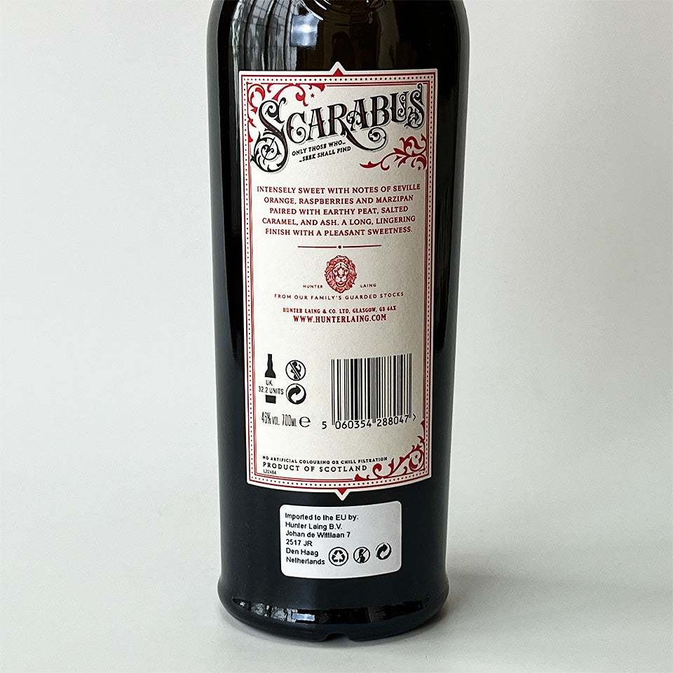 ウィスキー_アイラ／SCARABUS SHERRY CASK EDITION（スカラバス シェリー樽熟成）【正規輸入品】