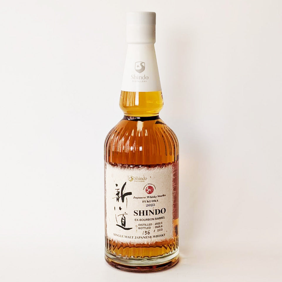 Domestic Whisky / Shindo Distillery EX Bourbon Single Cask 3-Year Aged for JWS Fukuoka 2025