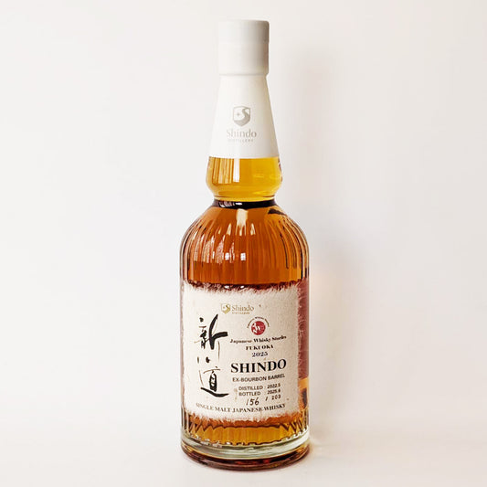 Domestic Whisky / Shindo Distillery EX Bourbon Single Cask 3-Year Aged for JWS Fukuoka 2025