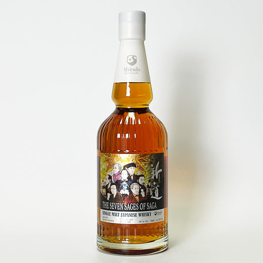 ウィスキー_国産／新道蒸留所 シングルモルト2022 栗樽 3年熟成 for Kyushu Distillery Festival Saga 2025 〜佐賀の七賢人 THE SEVEN SAGES OF SAGA〜