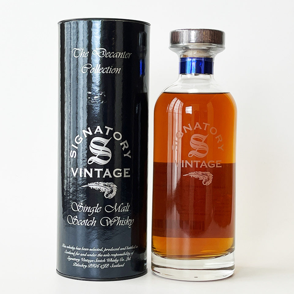 ウィスキー_スペイサイド／SIGNATORY VINTAGE GLEN ROTHES THE DECANTER COLLECTION（シグナトリー・ヴィンテージ グレンロセス デキャンタ―・コレクション）24年 1997【正規輸入品】
