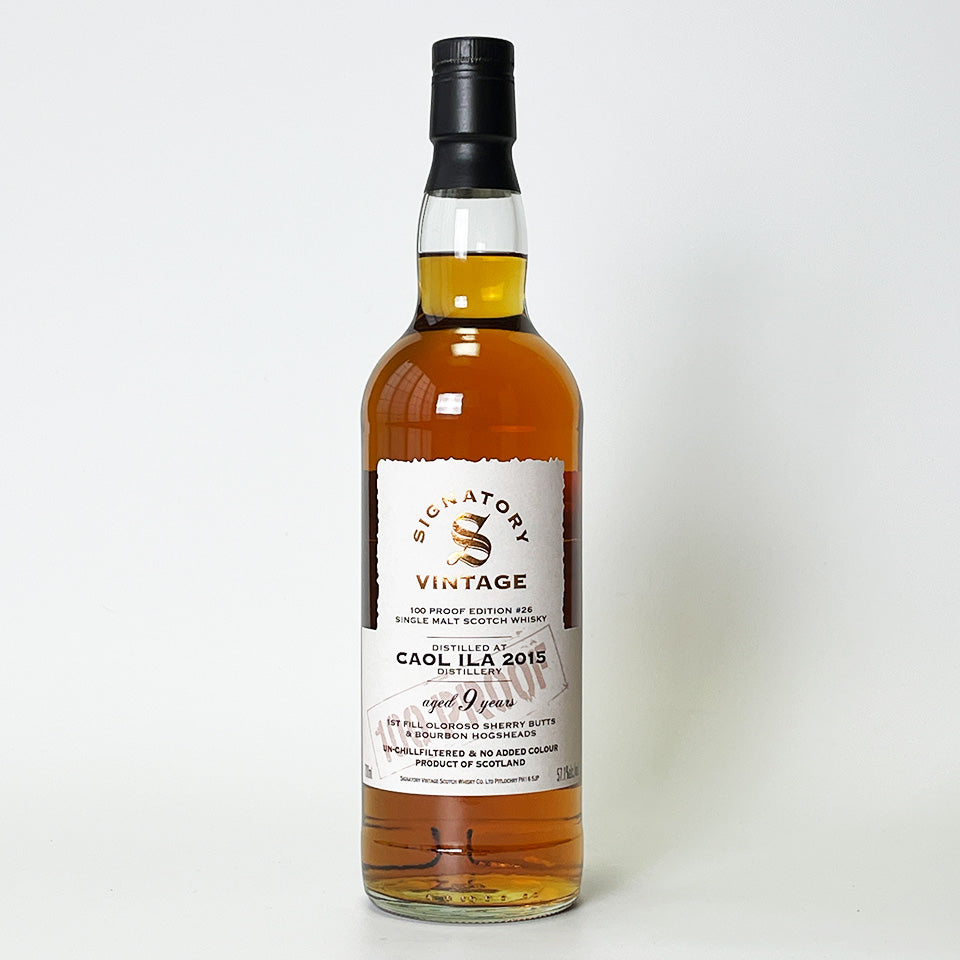 ウィスキー_アイラ／SIGNATORY VINTAGE 100 PROOF EDITION CAOL ILA（シグナトリー・ヴィンテージ 100プルーフ・エディション カリラ） 9年 2015【正規輸入品】