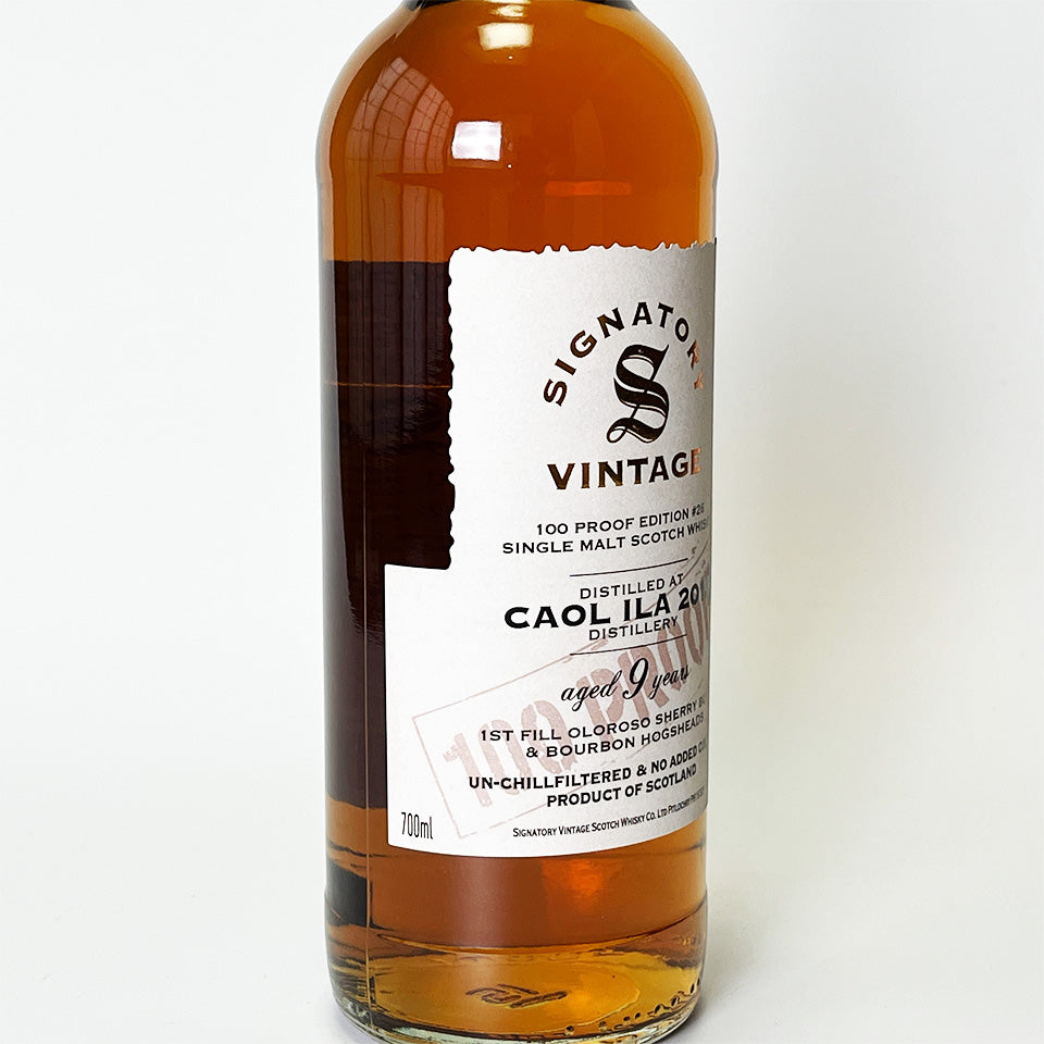 ウィスキー_アイラ／SIGNATORY VINTAGE 100 PROOF EDITION CAOL ILA（シグナトリー・ヴィンテージ 100プルーフ・エディション カリラ） 9年 2015【正規輸入品】