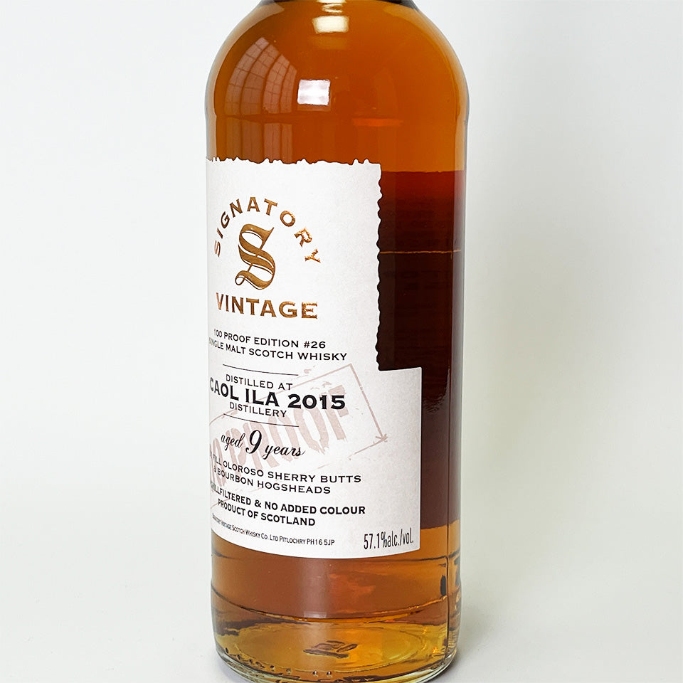 ウィスキー_アイラ／SIGNATORY VINTAGE 100 PROOF EDITION CAOL ILA（シグナトリー・ヴィンテージ 100プルーフ・エディション カリラ） 9年 2015【正規輸入品】