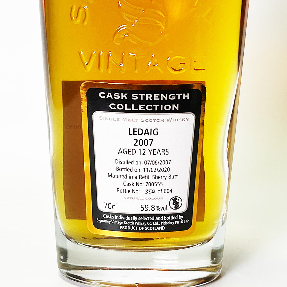 Whisky Islands / Signature Vintage Ledaig Cask Strength Collection 12 Year Old 2007 [Official Import]