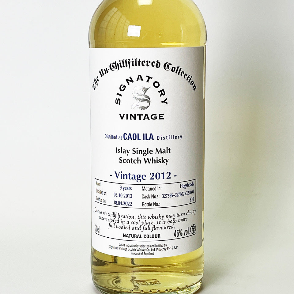 SIGNATORY CAOL ILA シグナトリー社　カリラ カリラ 9年 46% 2007 ホッグスヘッドシグナトリー・ヴィンテージ