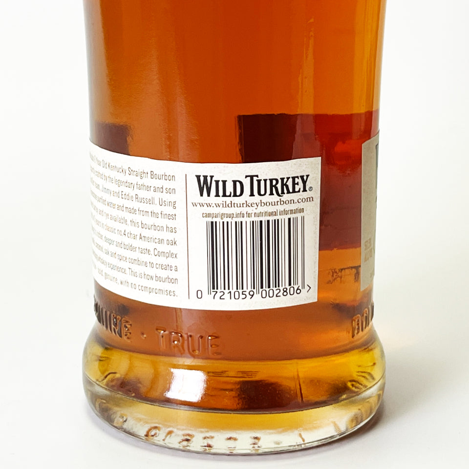 ウィスキー_バーボン／WILD TURKEY（ワイルド・ターキー）8年【正規輸入品】
