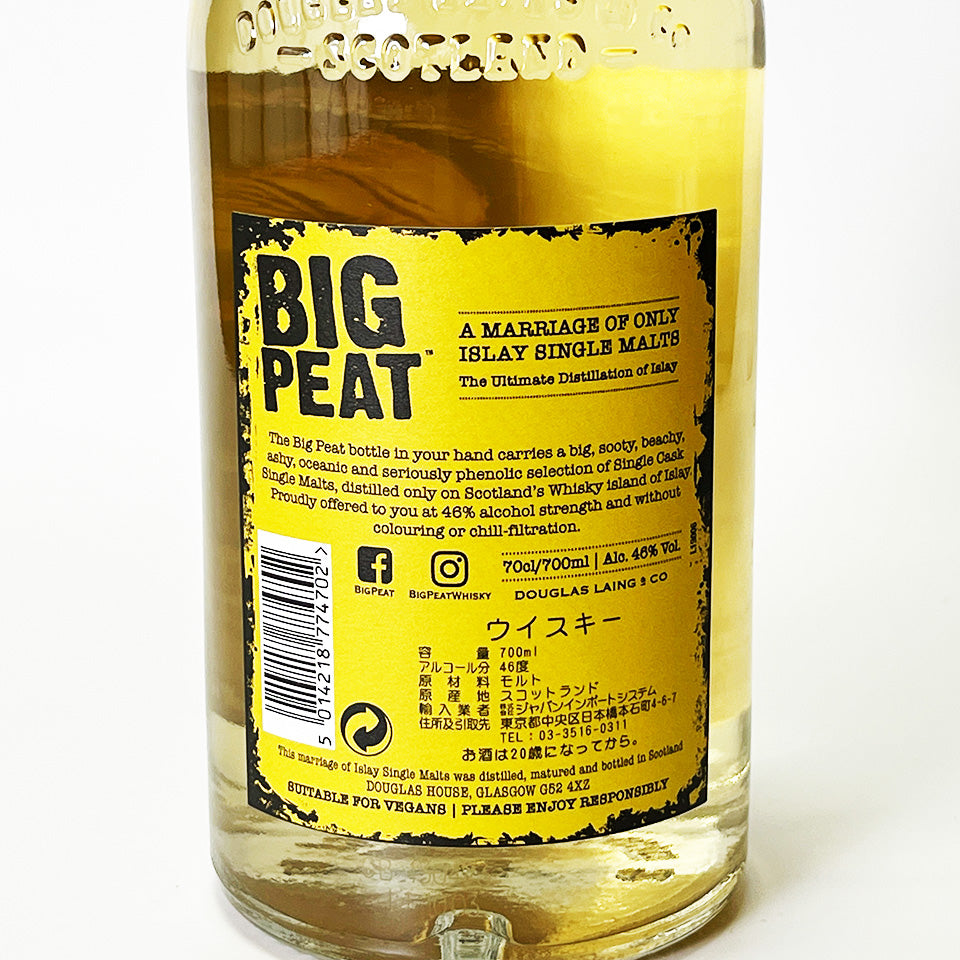 ウィスキー_アイラ／BIG PEAT（ビッグピート）【正規輸入品】