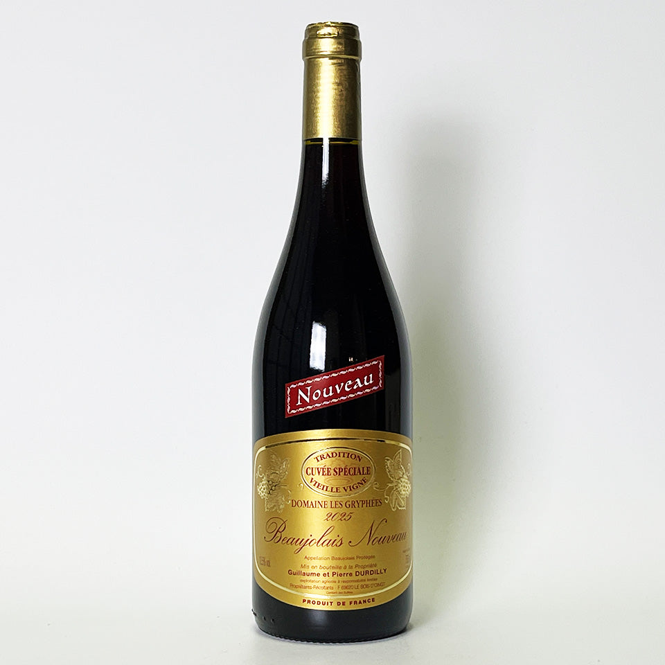 ドメーヌ･レ･グリフェ ボジョレー・ヌーヴォー 2025 キュヴェ･スペシャル ヴィエイユ･ヴィーニュ ノン･フィルター【11/20(木)解禁】