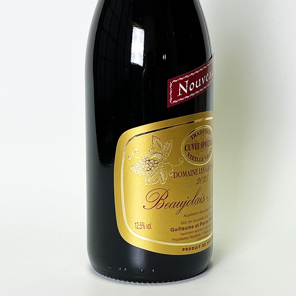 ドメーヌ･レ･グリフェ ボジョレー・ヌーヴォー 2025 キュヴェ･スペシャル ヴィエイユ･ヴィーニュ ノン･フィルター【11/20(木)解禁】