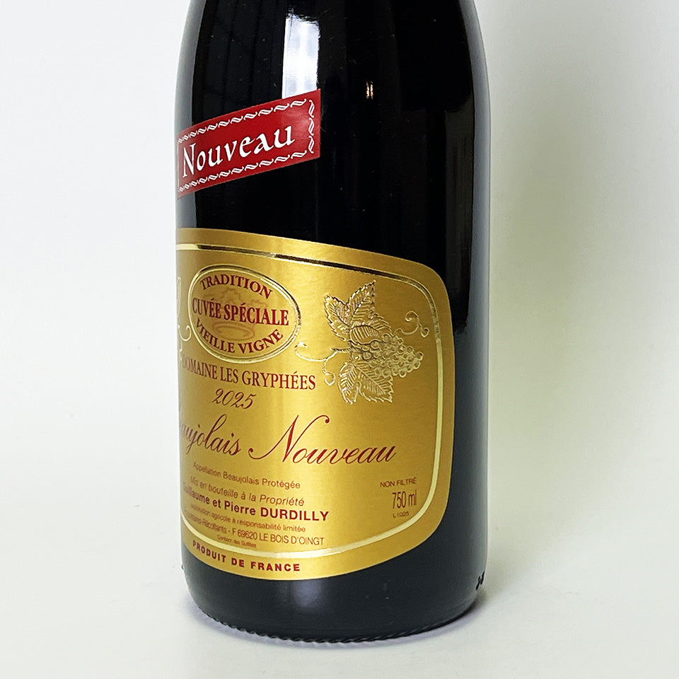 ドメーヌ･レ･グリフェ ボジョレー・ヌーヴォー 2025 キュヴェ･スペシャル ヴィエイユ･ヴィーニュ ノン･フィルター【11/20(木)解禁】